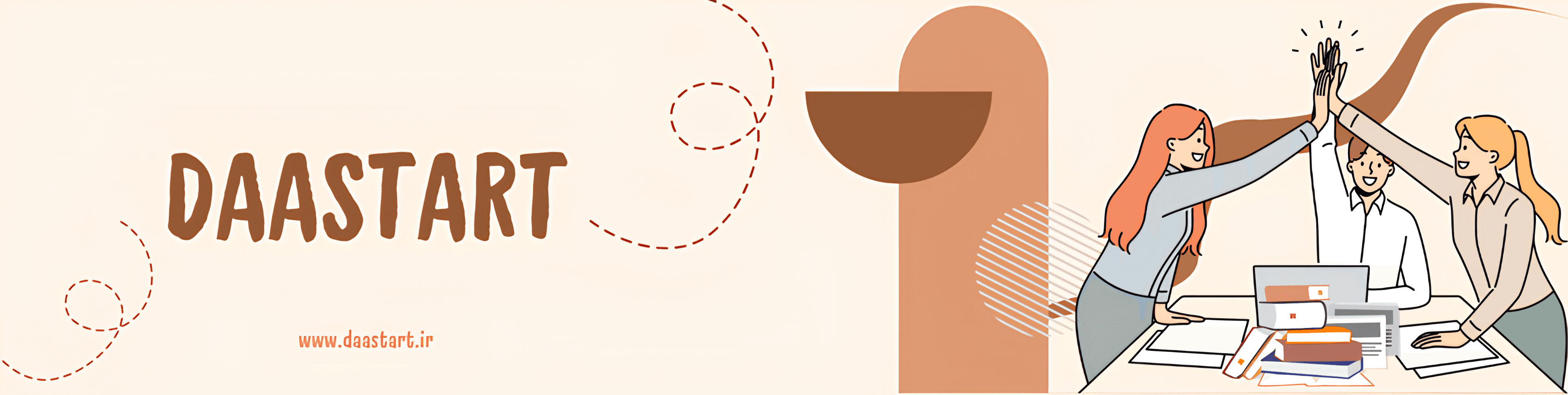 shop banner