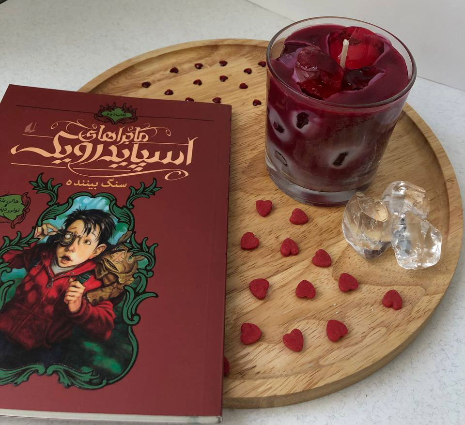 شمع آیس چری