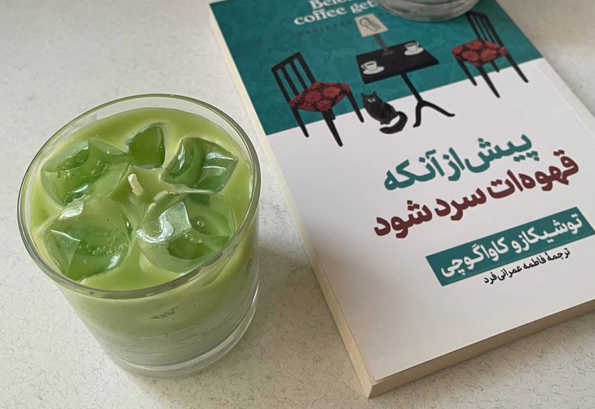 شمع آیس ماچا