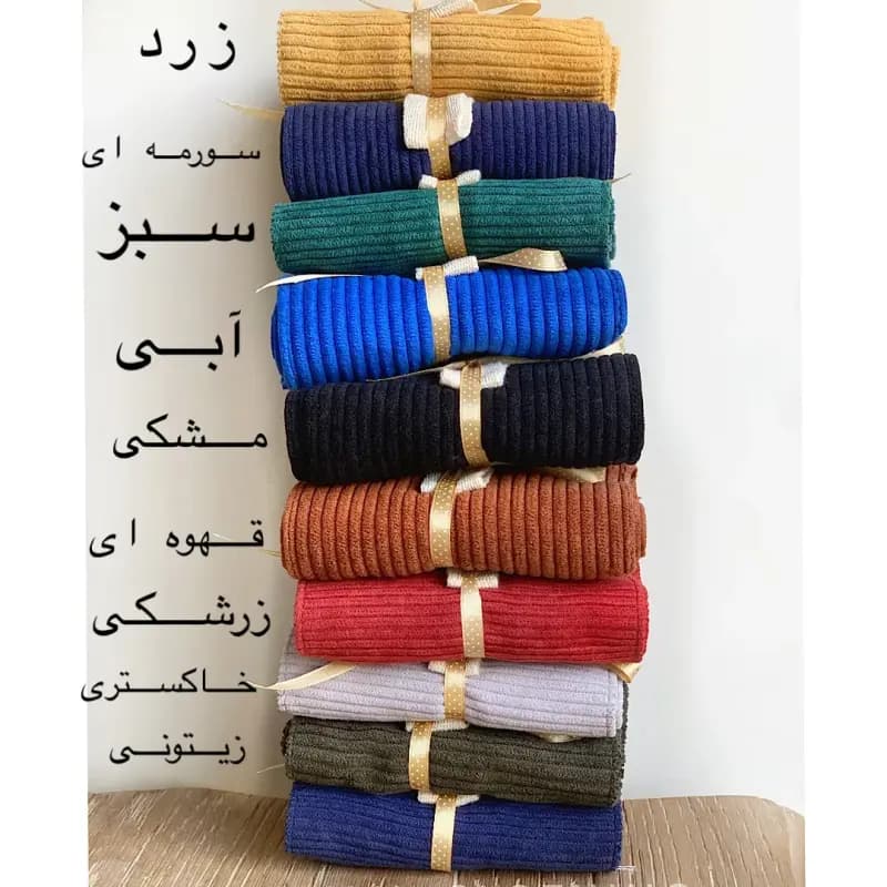 کاور دستمال کاغذی مخمل کبریتی - تصویر پنجم