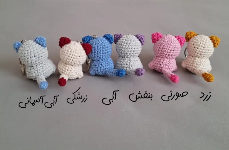 جاکلیدی گربه بافتنی - تصویر سوم