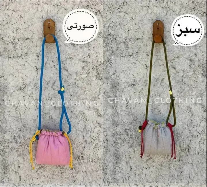 کیف کراس بادی پارچه ای بقچه ای - تصویر دوم