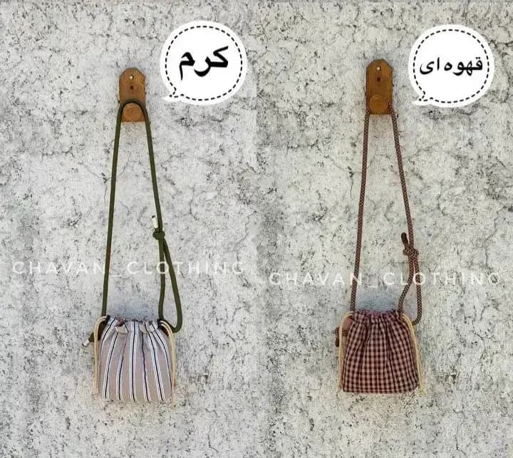 کیف کراس بادی پارچه ای بقچه ای - تصویر سوم