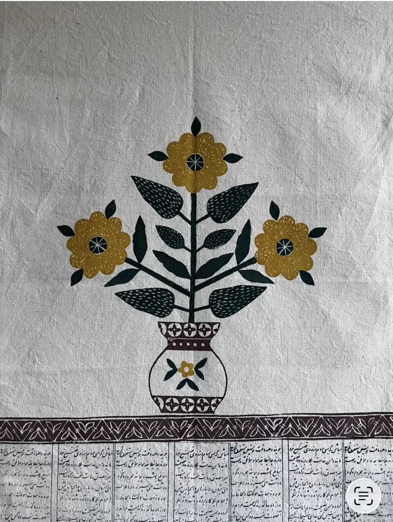 رومیزی گل زرد - تصویر اول