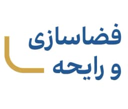 category-image-فضا سازی و رایحه
